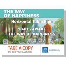 HPG-18.1 - 2018 Edition 1 - Awake - "The Way Of Happiness" - Table